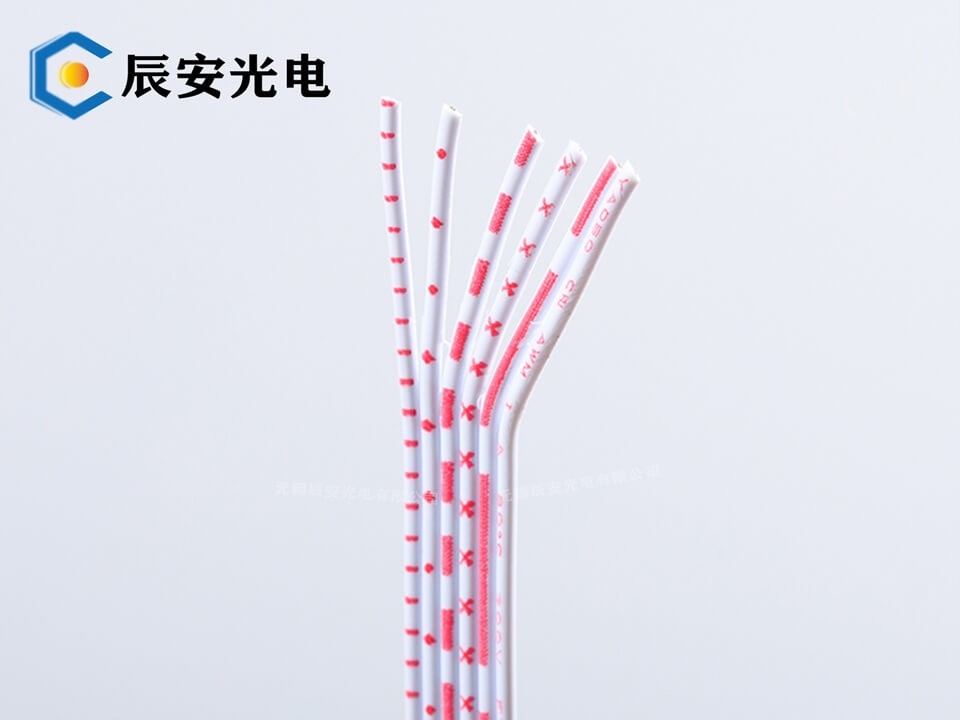2468排線10排