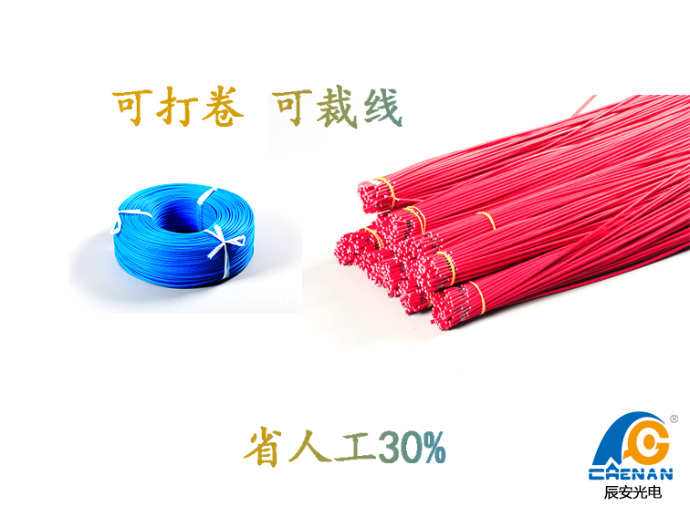電機(jī)引線優(yōu)勢