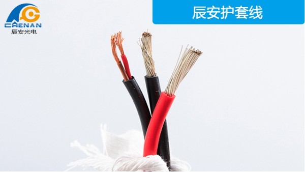 國(guó)標(biāo)家居裝修電線,國(guó)標(biāo)電線,電線廠家