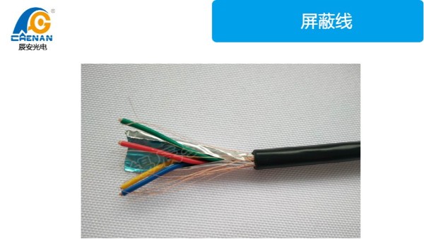 買護套屏蔽線,護套屏蔽線廠家