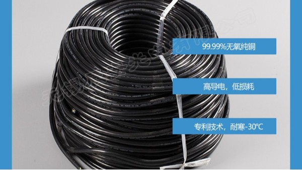 國標(biāo)4平方電線,平方電線,國標(biāo)電線