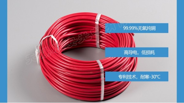 4平方電線護(hù)套軟線,護(hù)套軟線,4平方電線