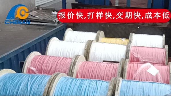 國標(biāo)線
